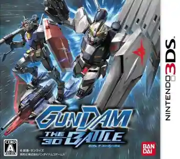 Gundam - The 3D Battle (Japan)